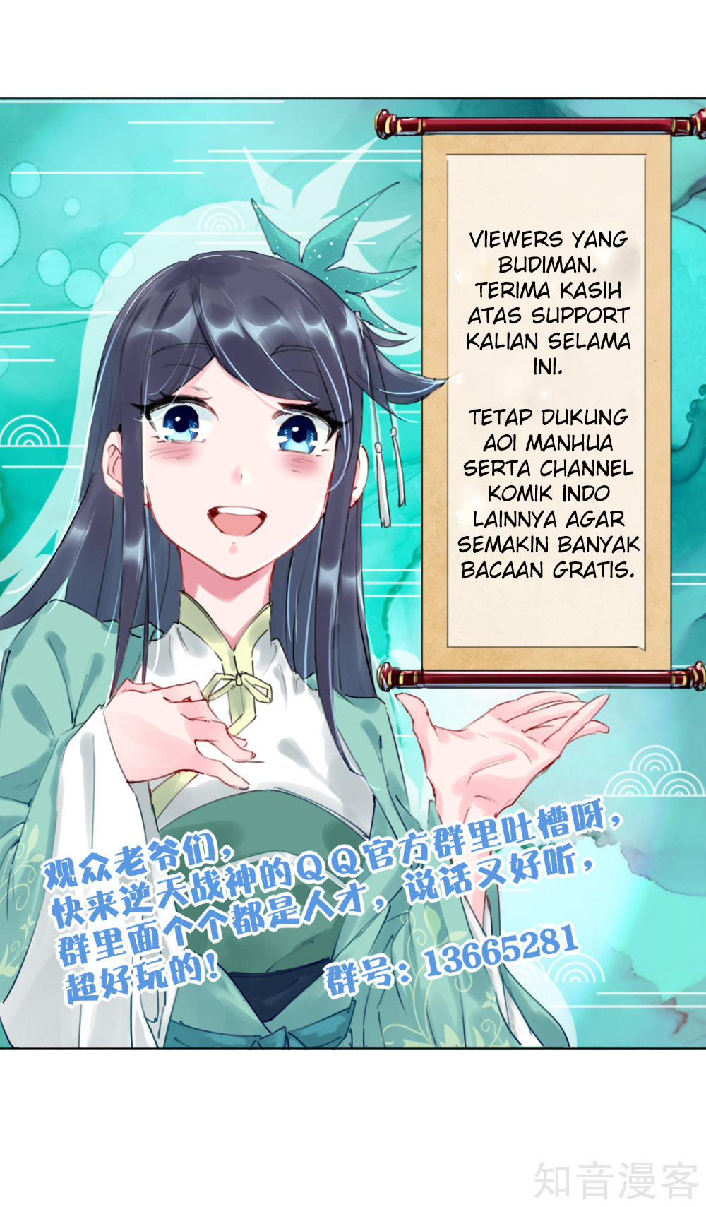 Reborn of War God Chapter 37 Gambar 17