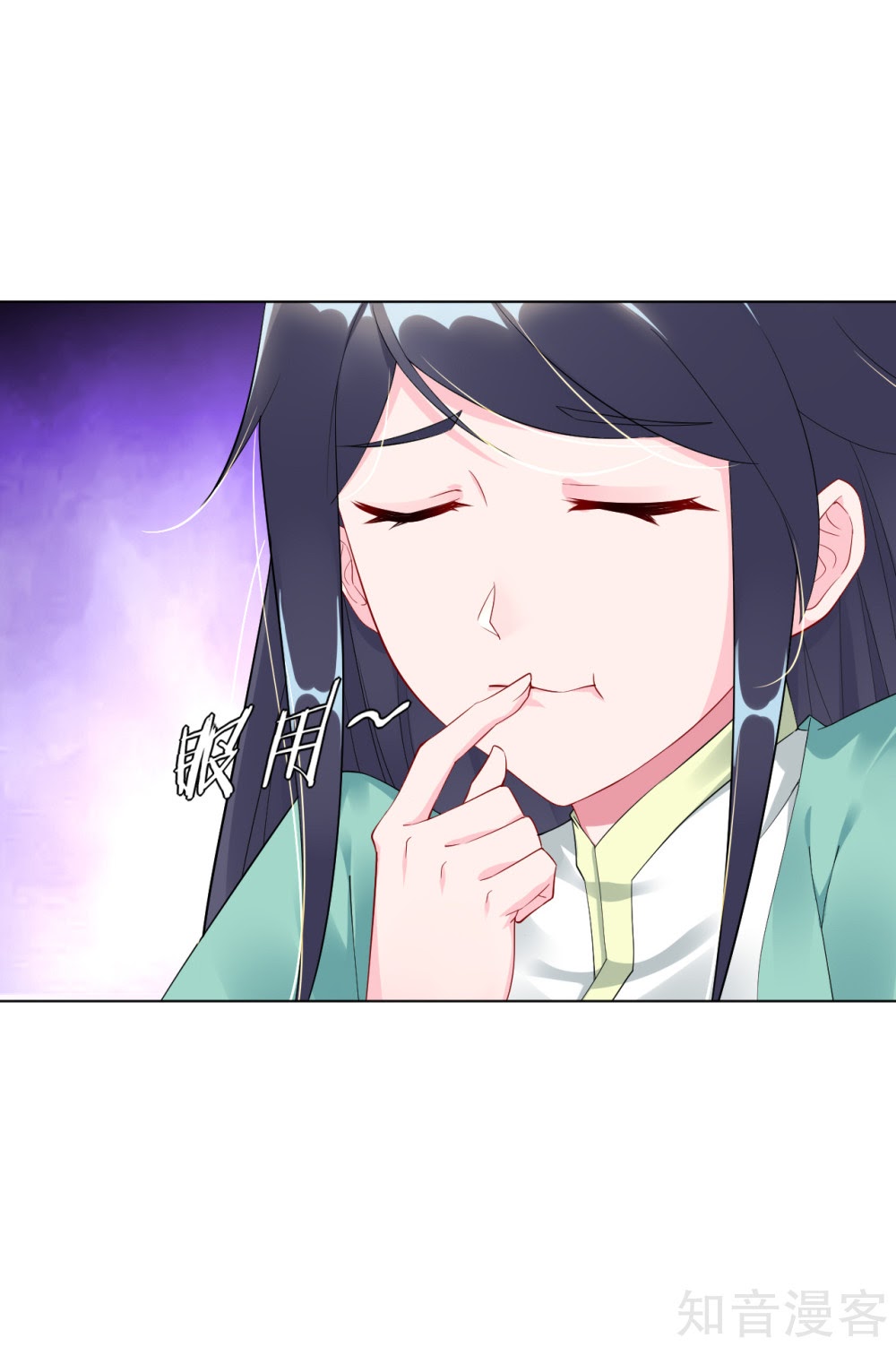 Reborn of War God Chapter 38 Gambar 5