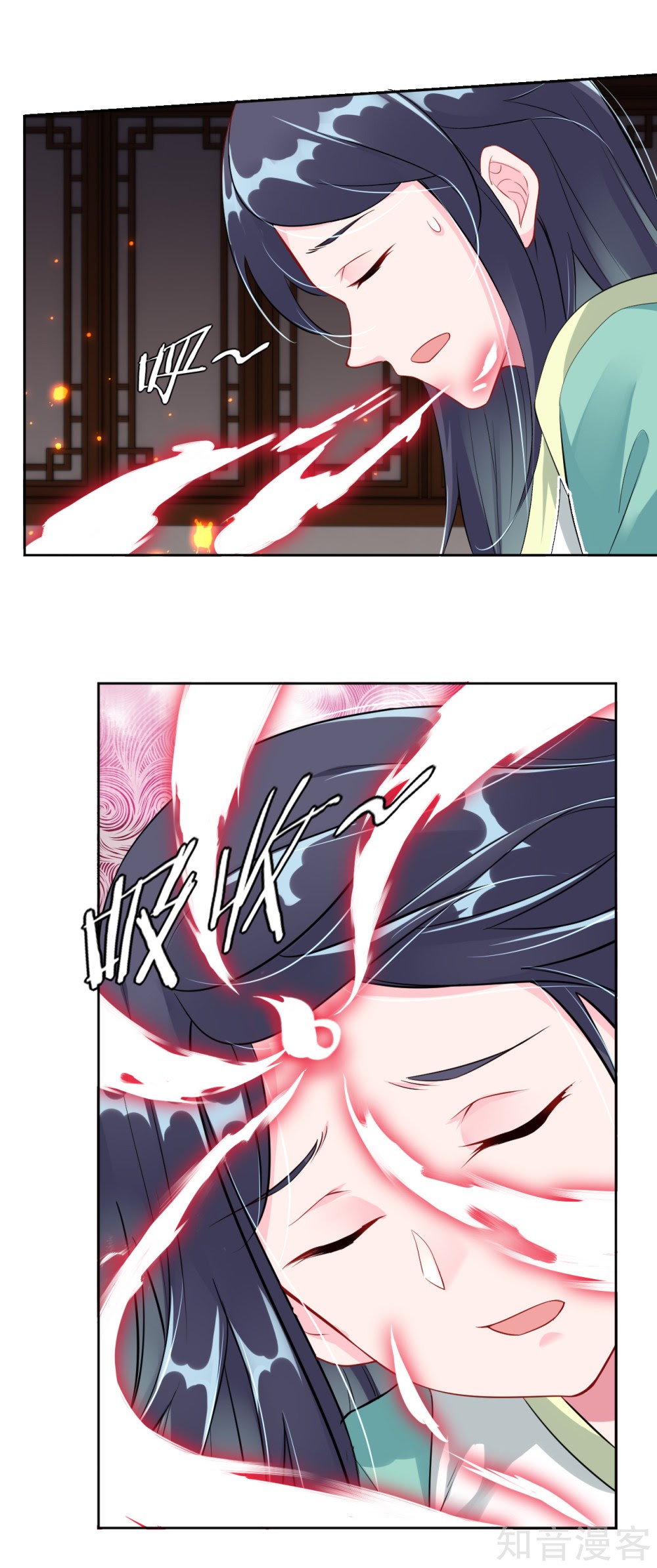 Reborn of War God Chapter 38 Gambar 6