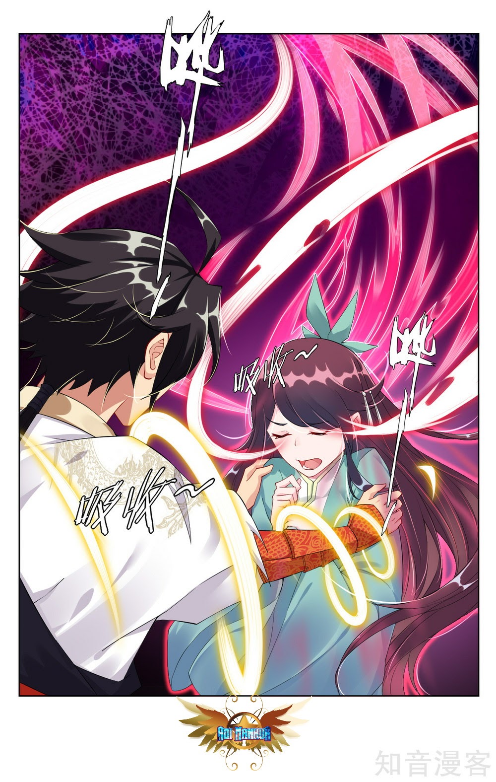 Reborn of War God Chapter 38 Gambar 13
