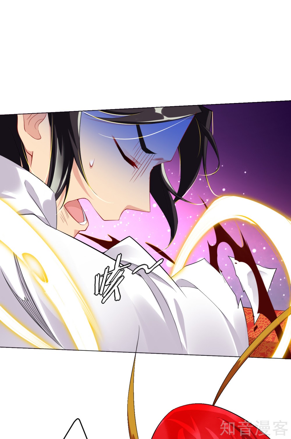 Reborn of War God Chapter 38 Gambar 14