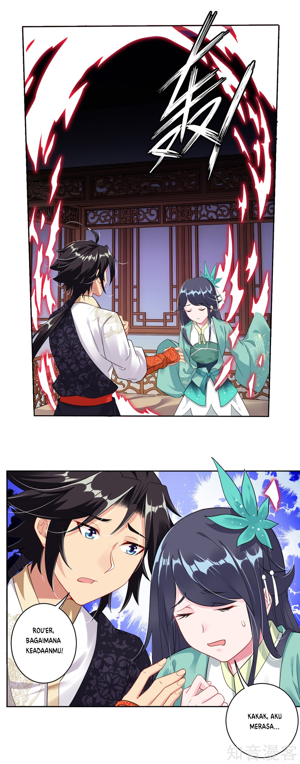 Reborn of War God Chapter 38 Gambar 17
