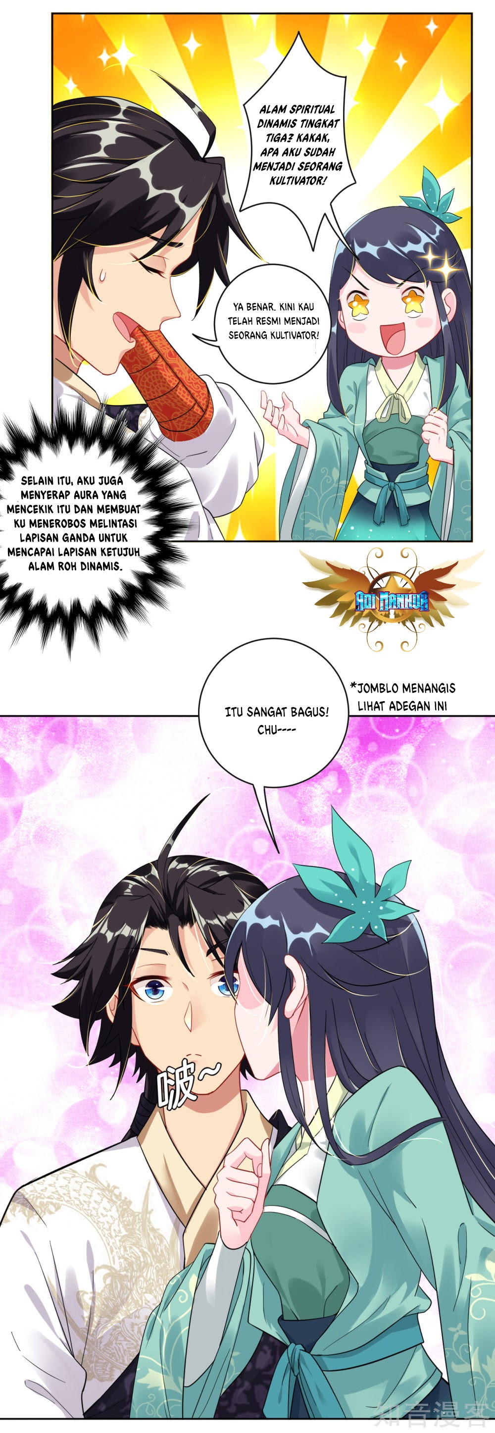 Reborn of War God Chapter 38 Gambar 18