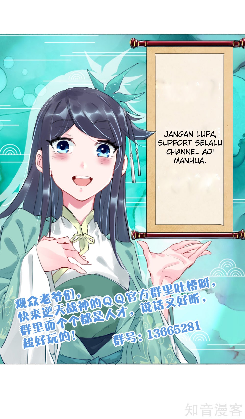 Reborn of War God Chapter 38 Gambar 19