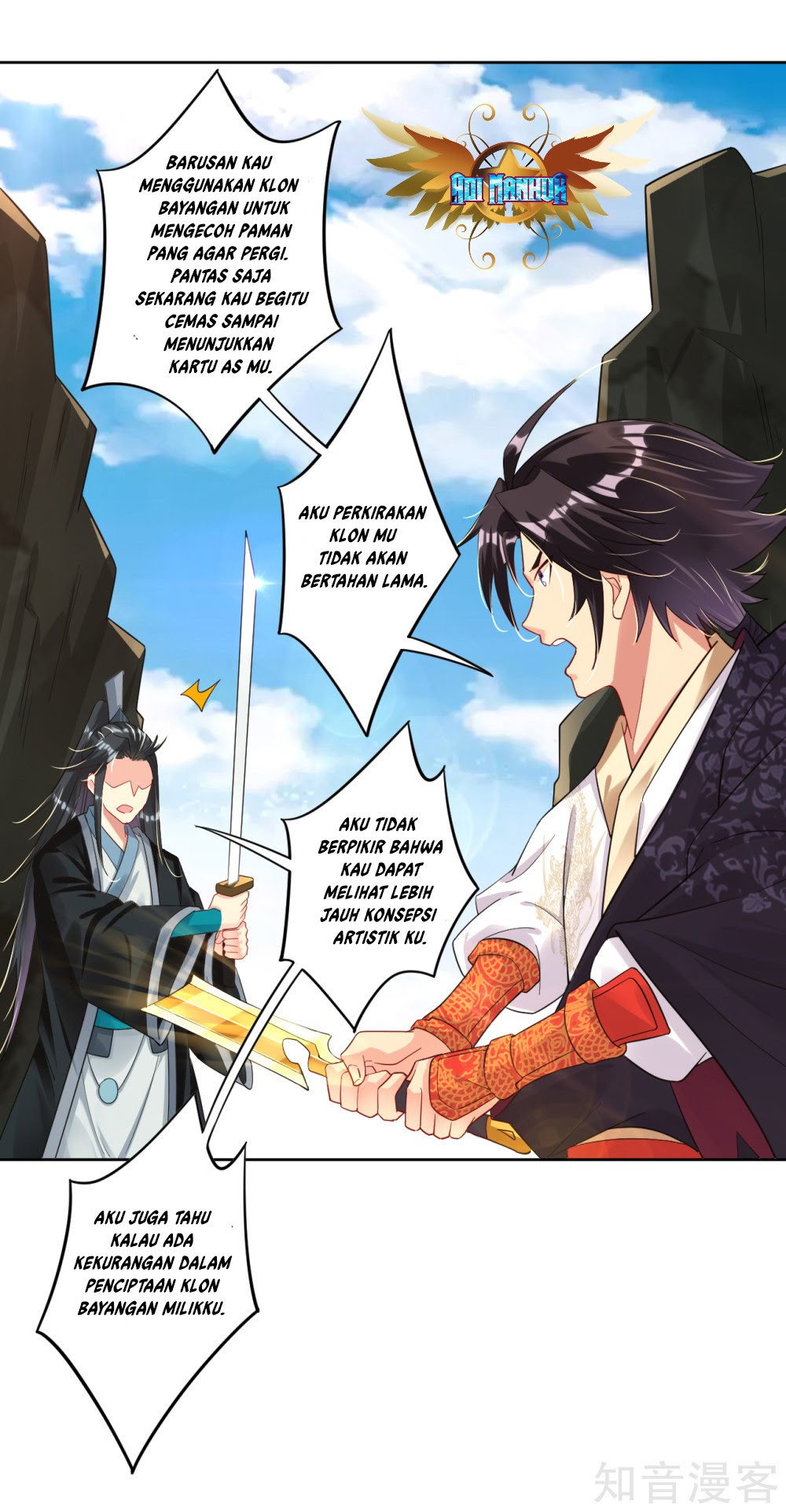 Reborn of War God Chapter 40 Gambar 9