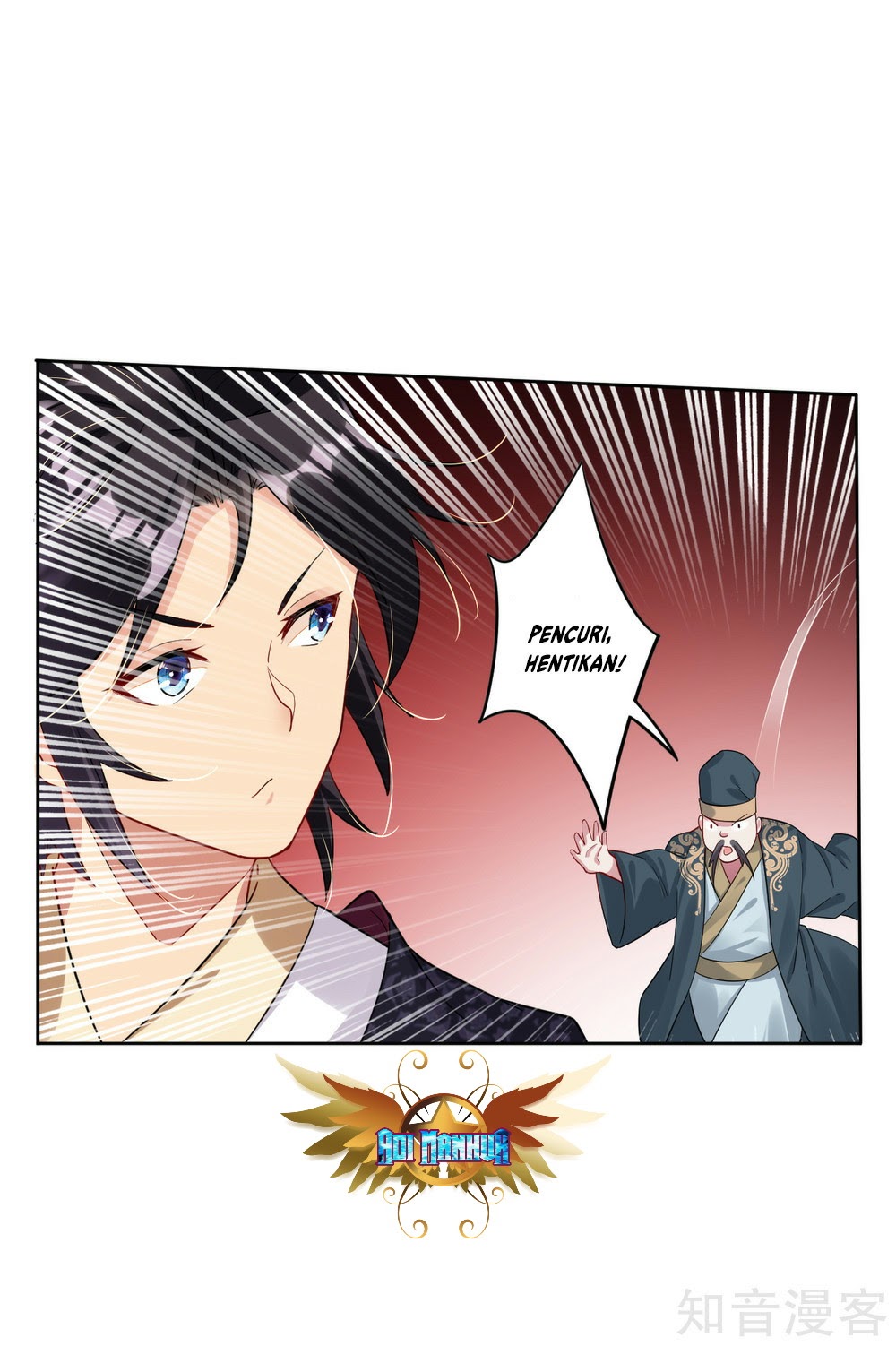 Reborn of War God Chapter 40 Gambar 13