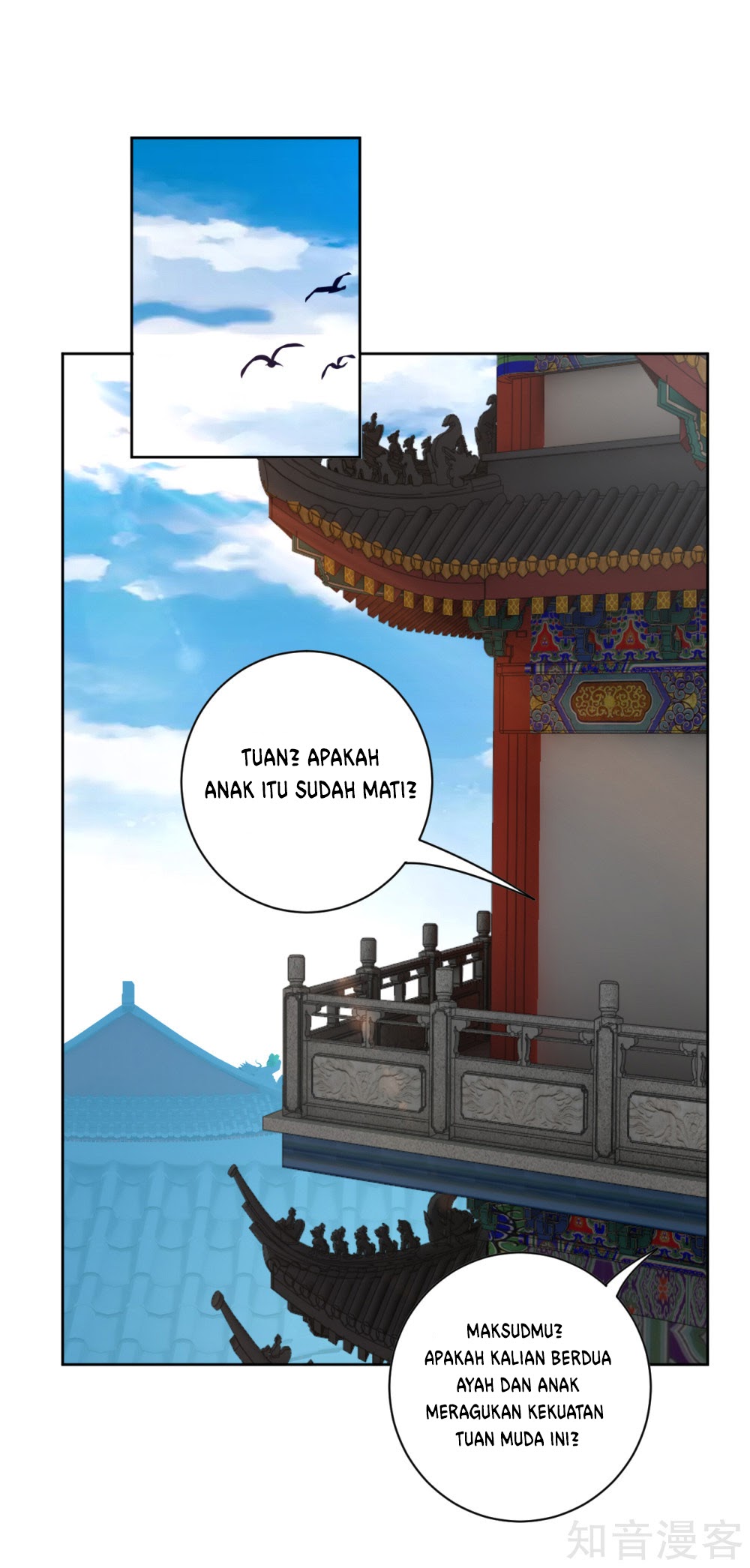 Reborn of War God Chapter 41 Gambar 7