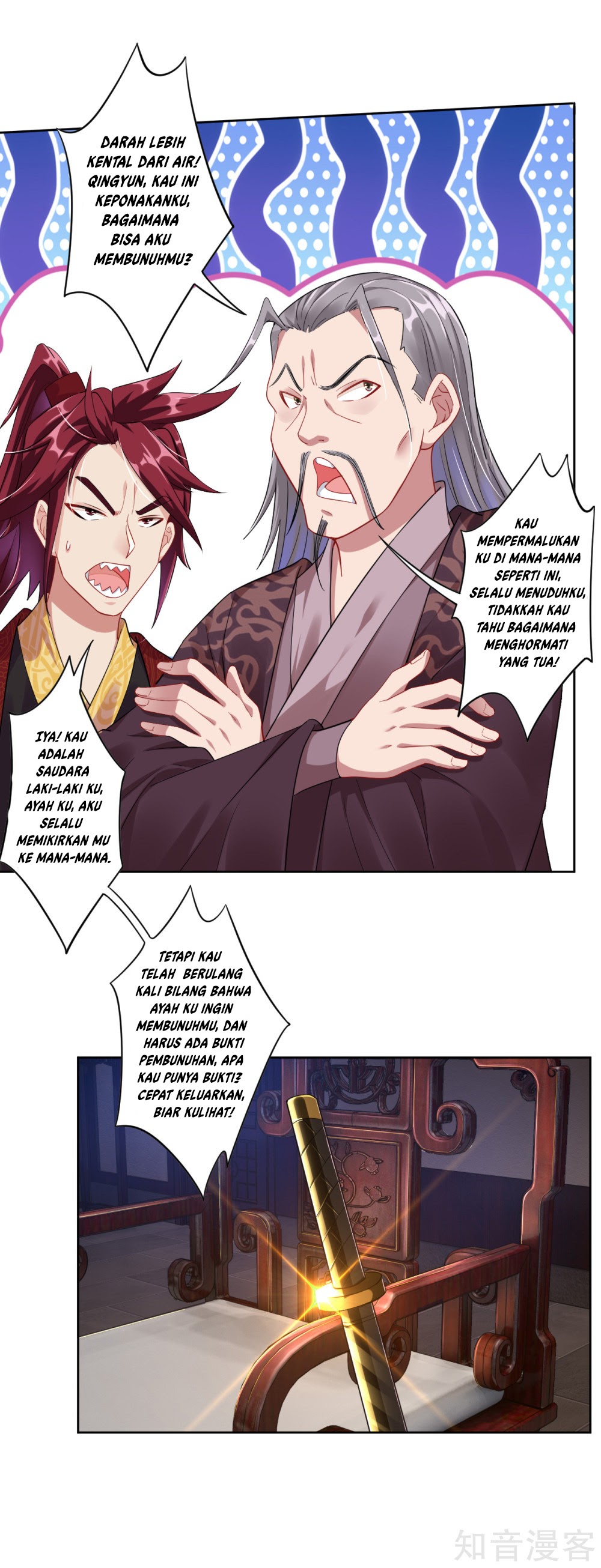 Reborn of War God Chapter 41 Gambar 14