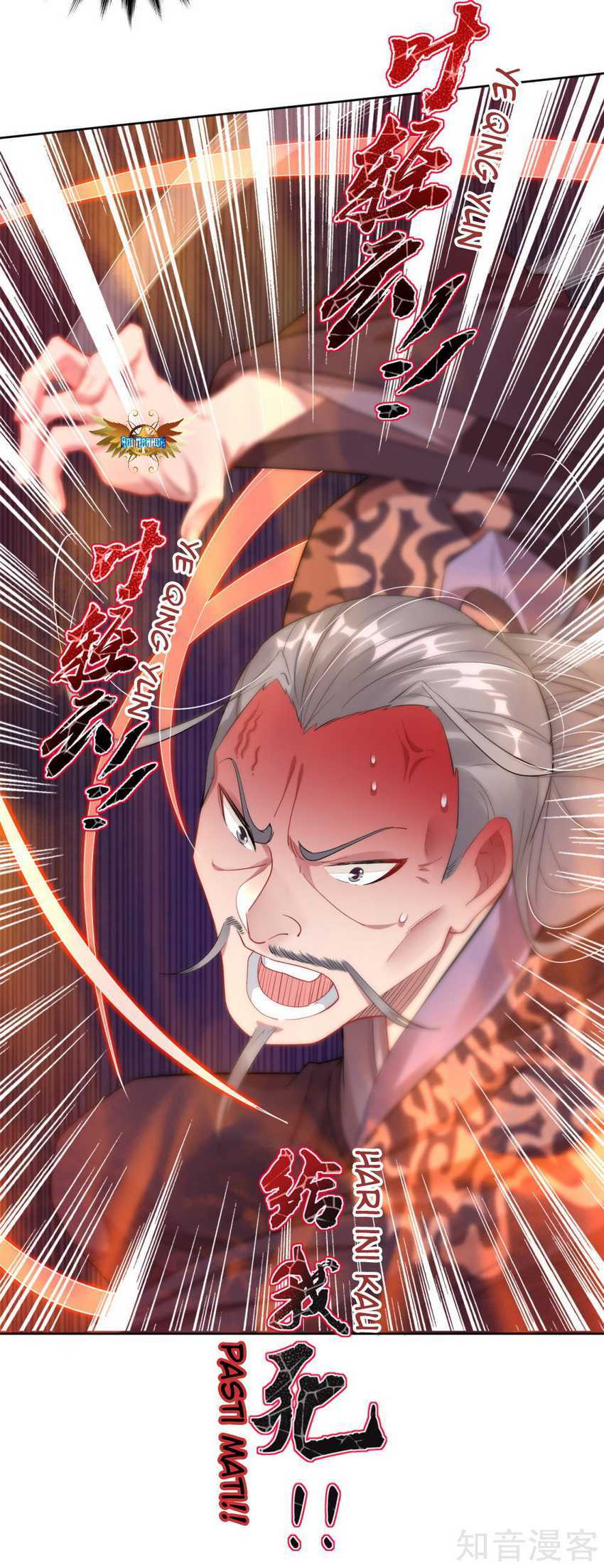 Reborn of War God Chapter 49 Gambar 16