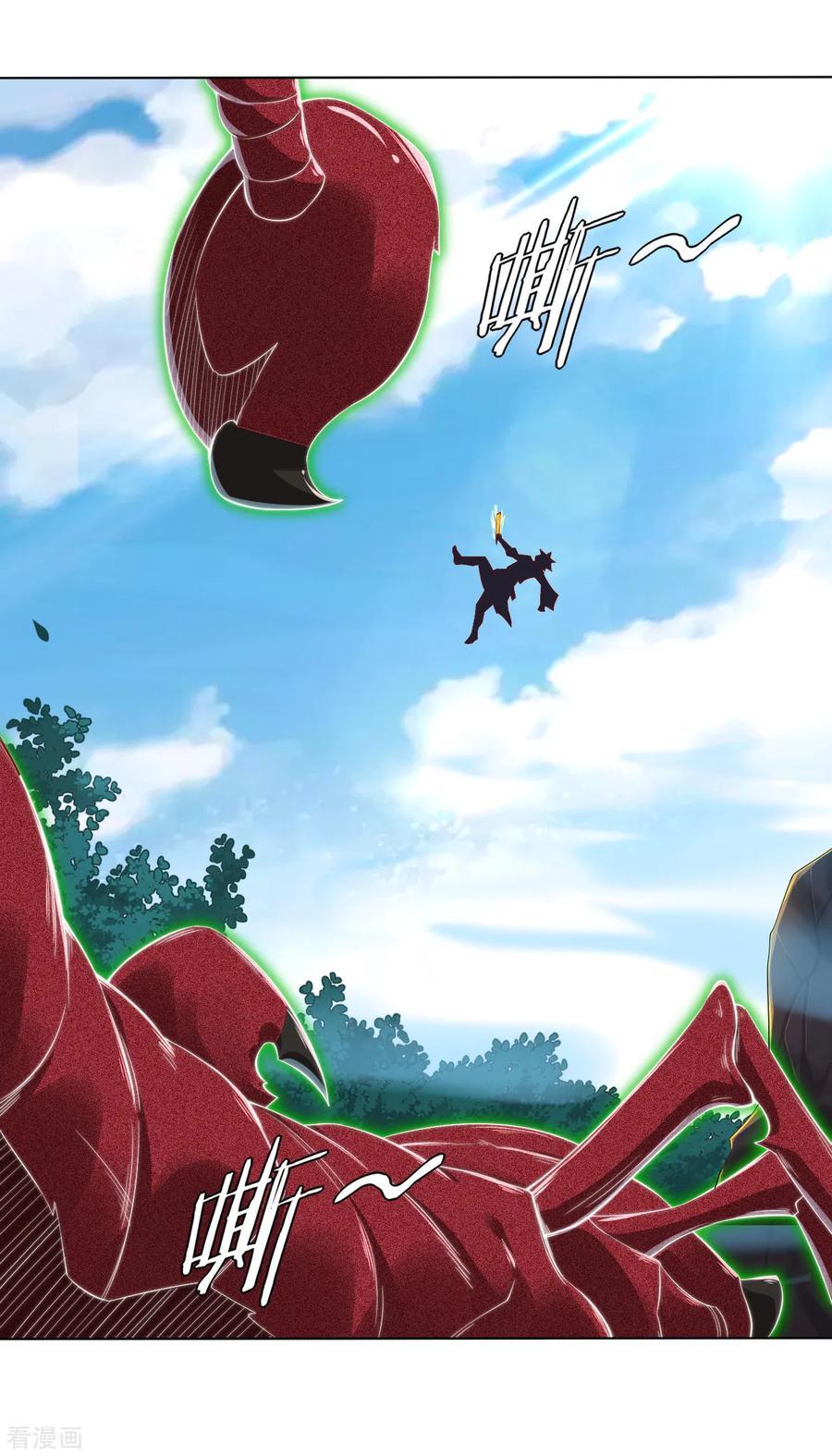 Reborn of War God Chapter 52 Gambar 6