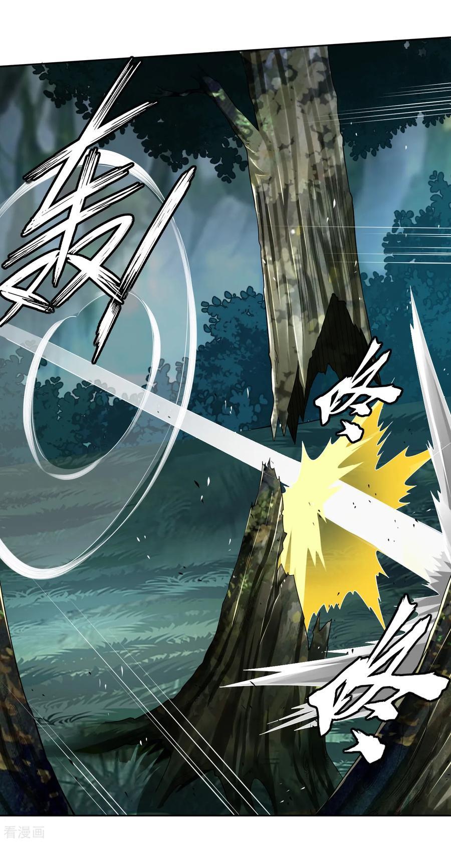 Reborn of War God Chapter 52 Gambar 9