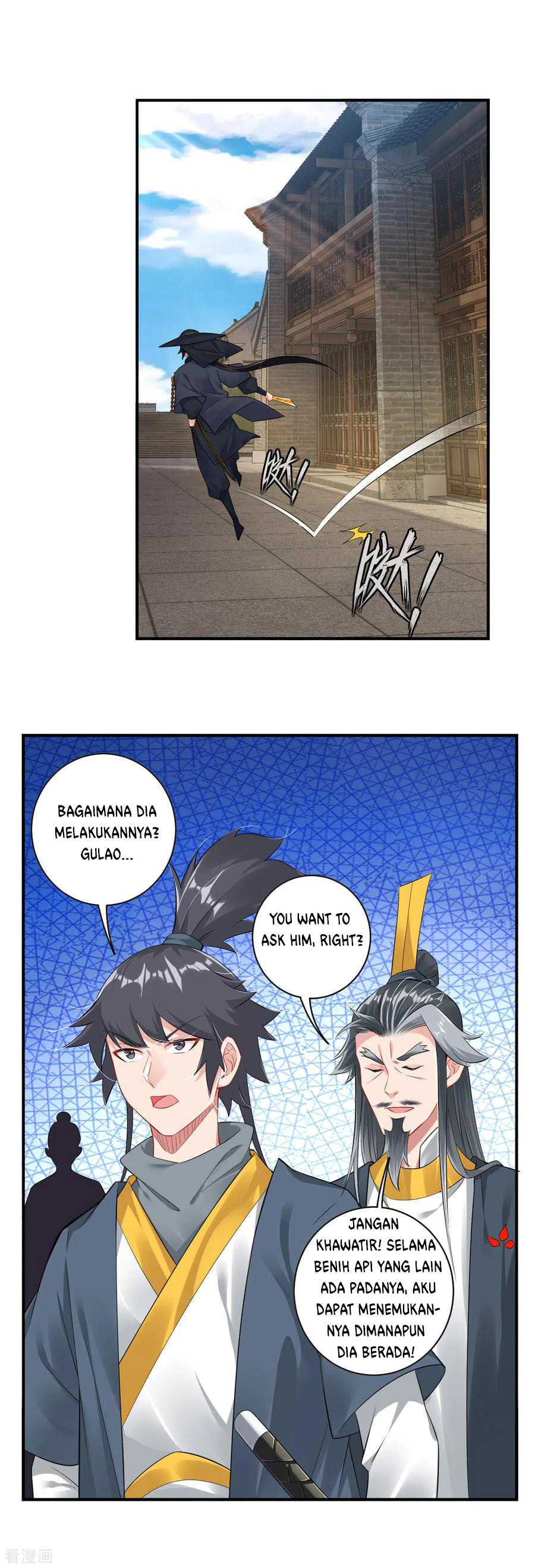 Reborn of War God Chapter 64 Gambar 3