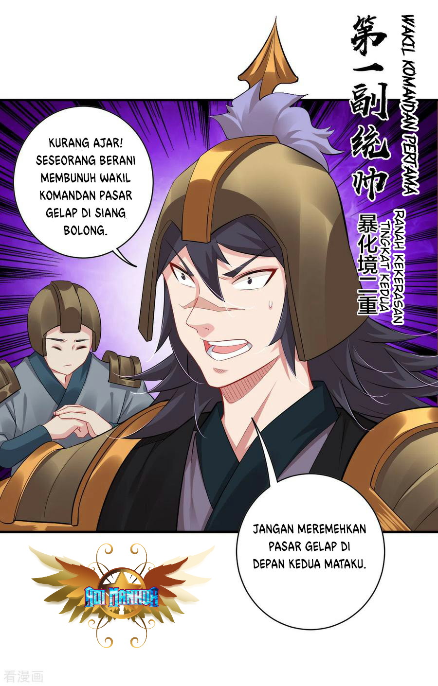 Reborn of War God Chapter 64 Gambar 5