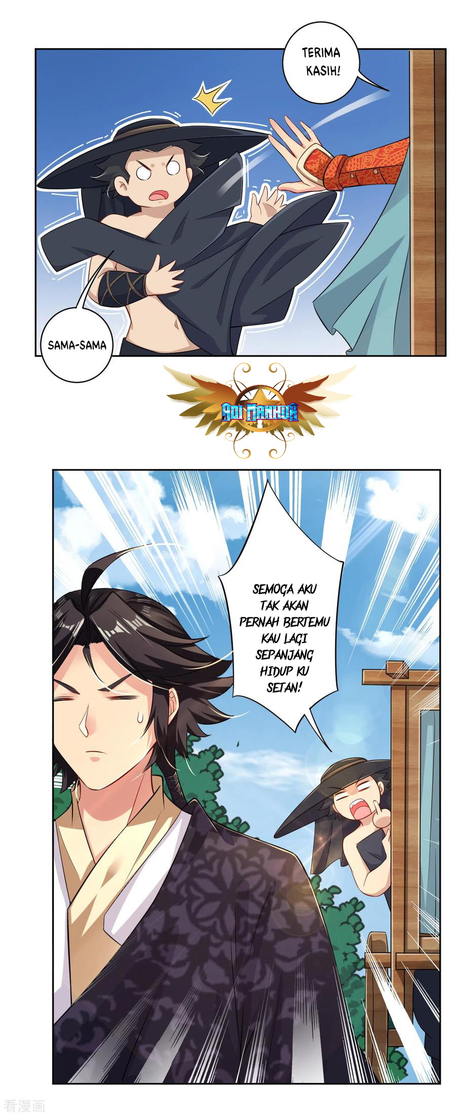 Reborn of War God Chapter 64 Gambar 9
