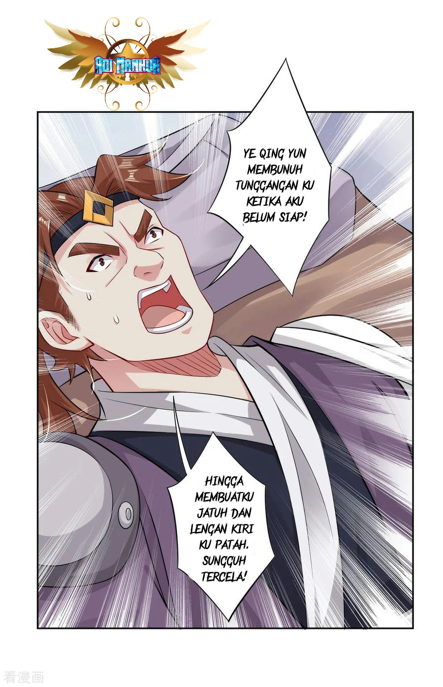 Reborn of War God Chapter 64 Gambar 11