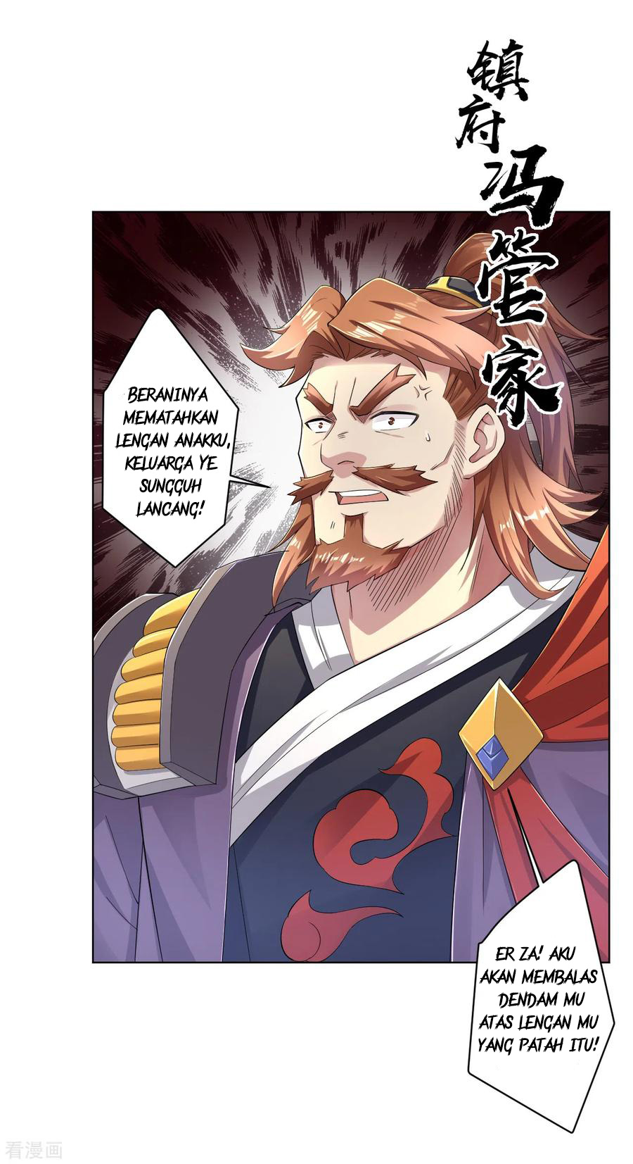 Reborn of War God Chapter 64 Gambar 12