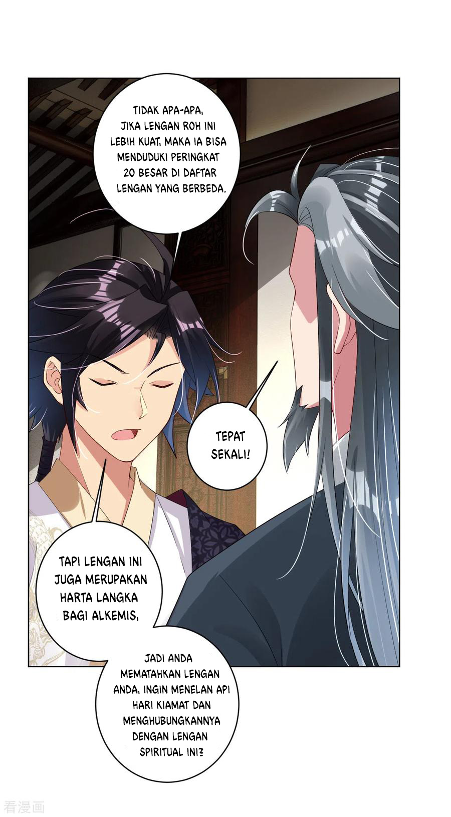 Reborn of War God Chapter 69 Gambar 8