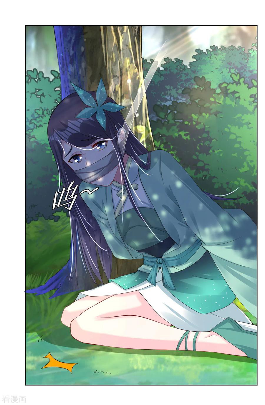 Reborn of War God Chapter 71 Gambar 14
