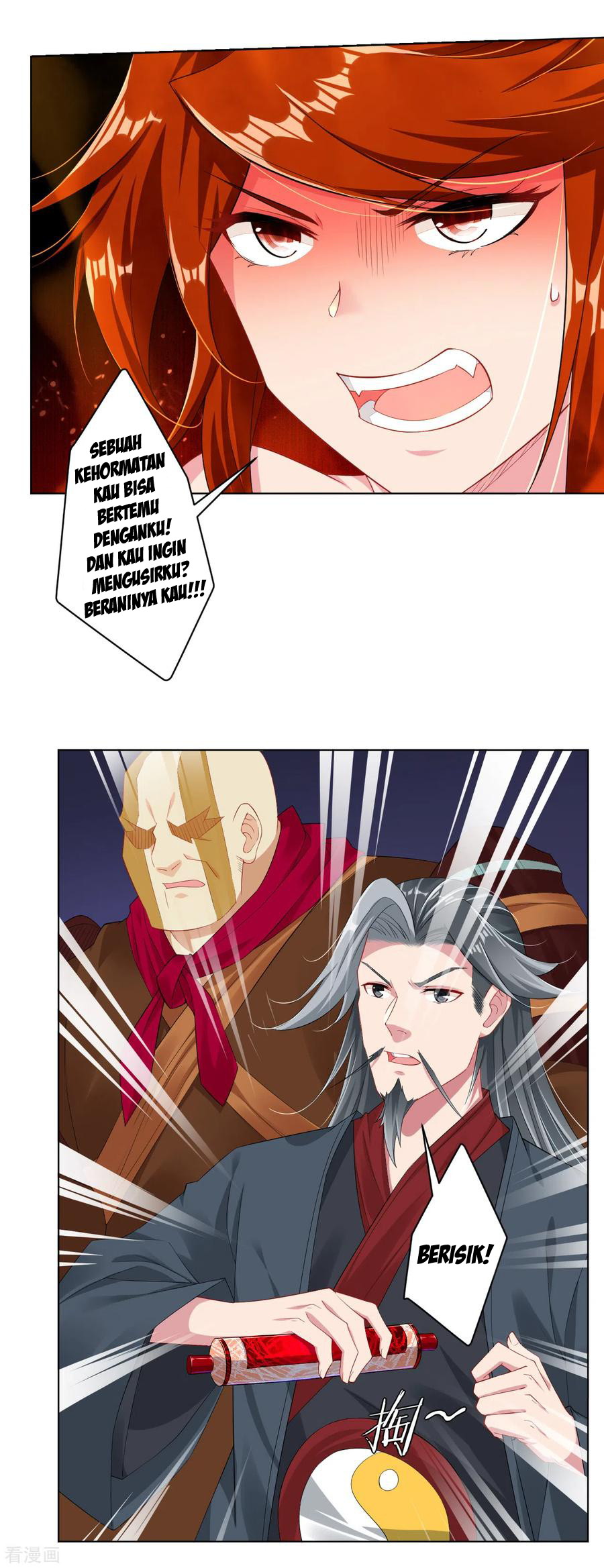 Reborn of War God Chapter 79 Gambar 12