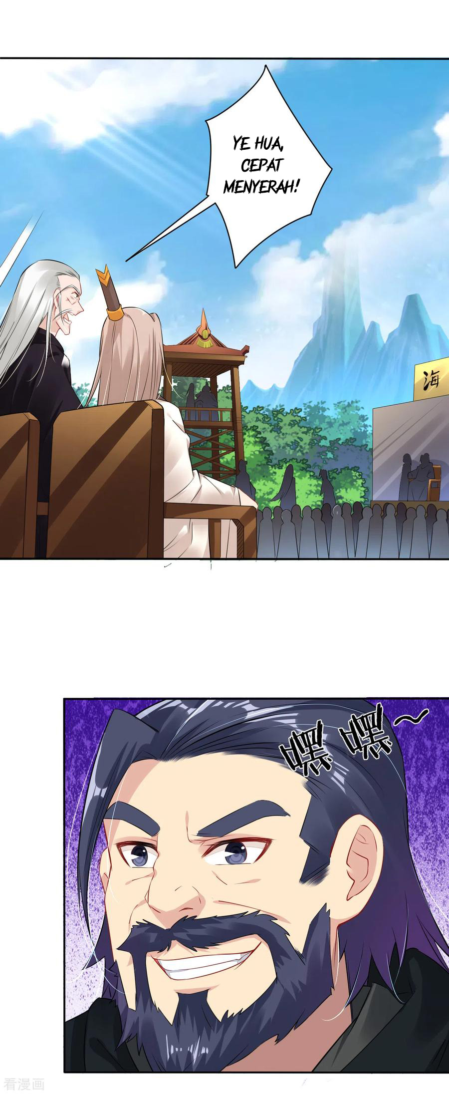 Reborn of War God Chapter 86 Gambar 3