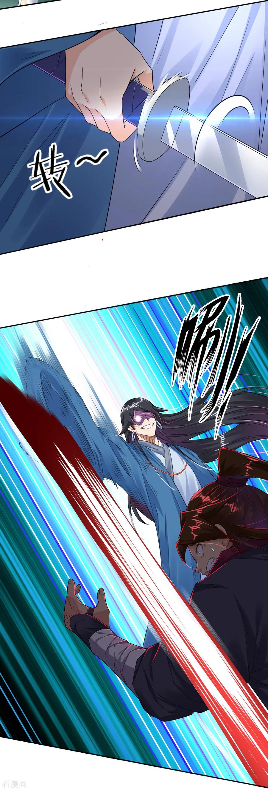 Reborn of War God Chapter 86 Gambar 6
