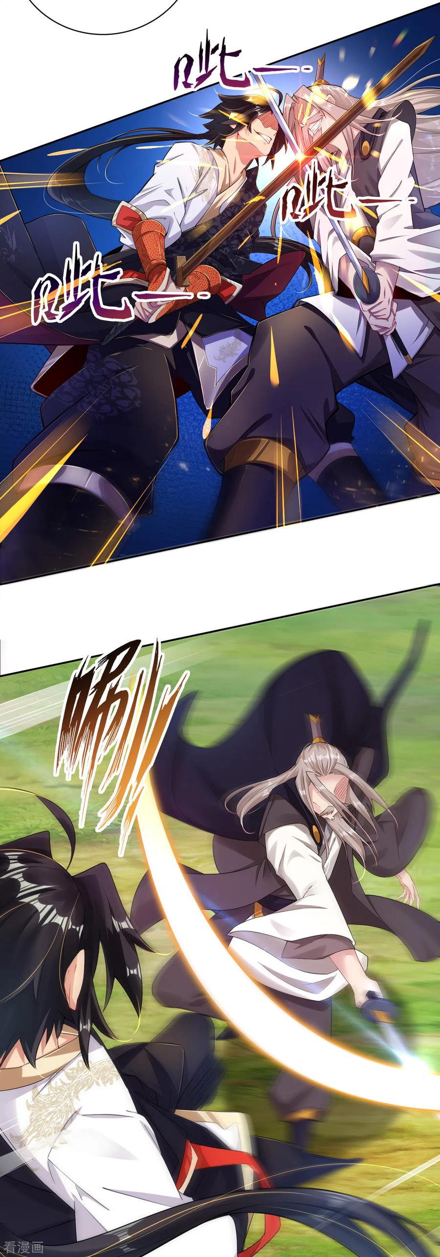 Reborn of War God Chapter 90 Gambar 3