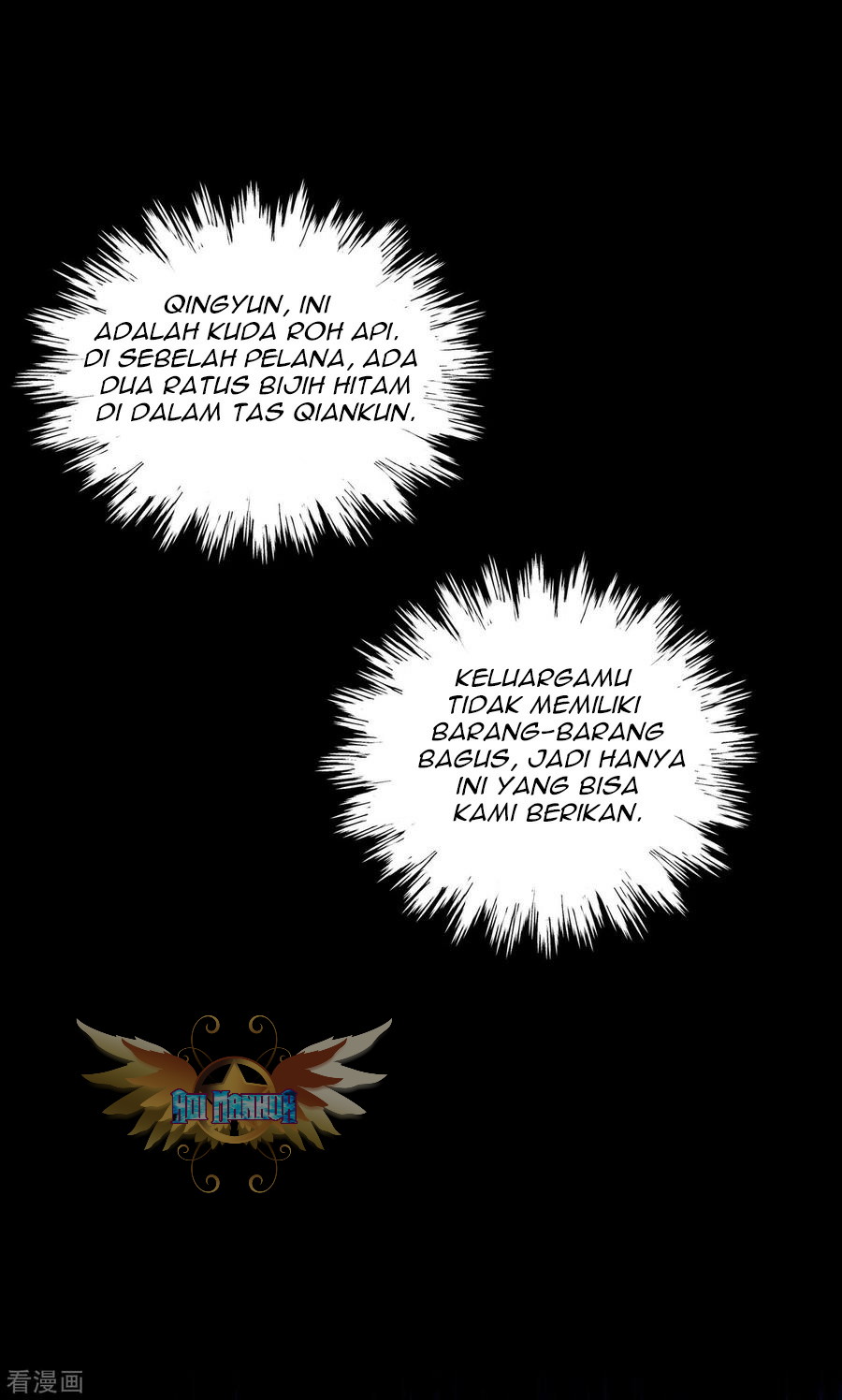 Reborn of War God Chapter 90 Gambar 12