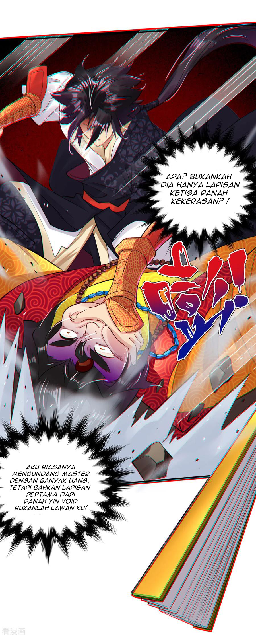 Reborn of War God Chapter 91 Gambar 18