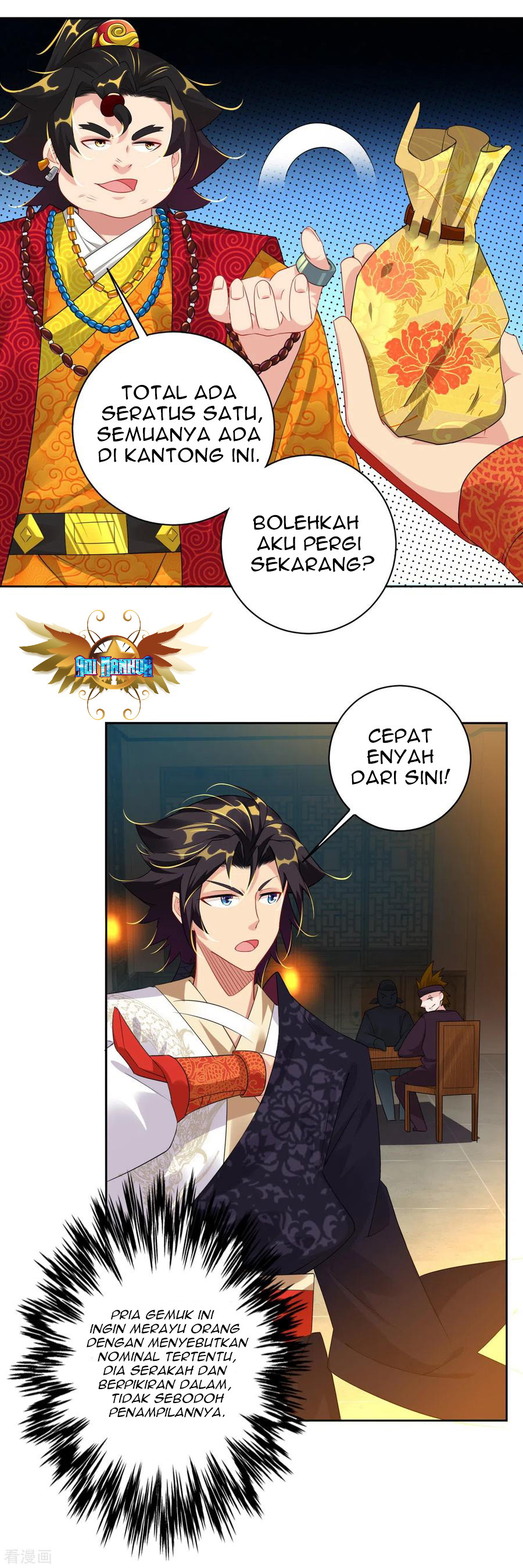 Reborn of War God Chapter 92 Gambar 4