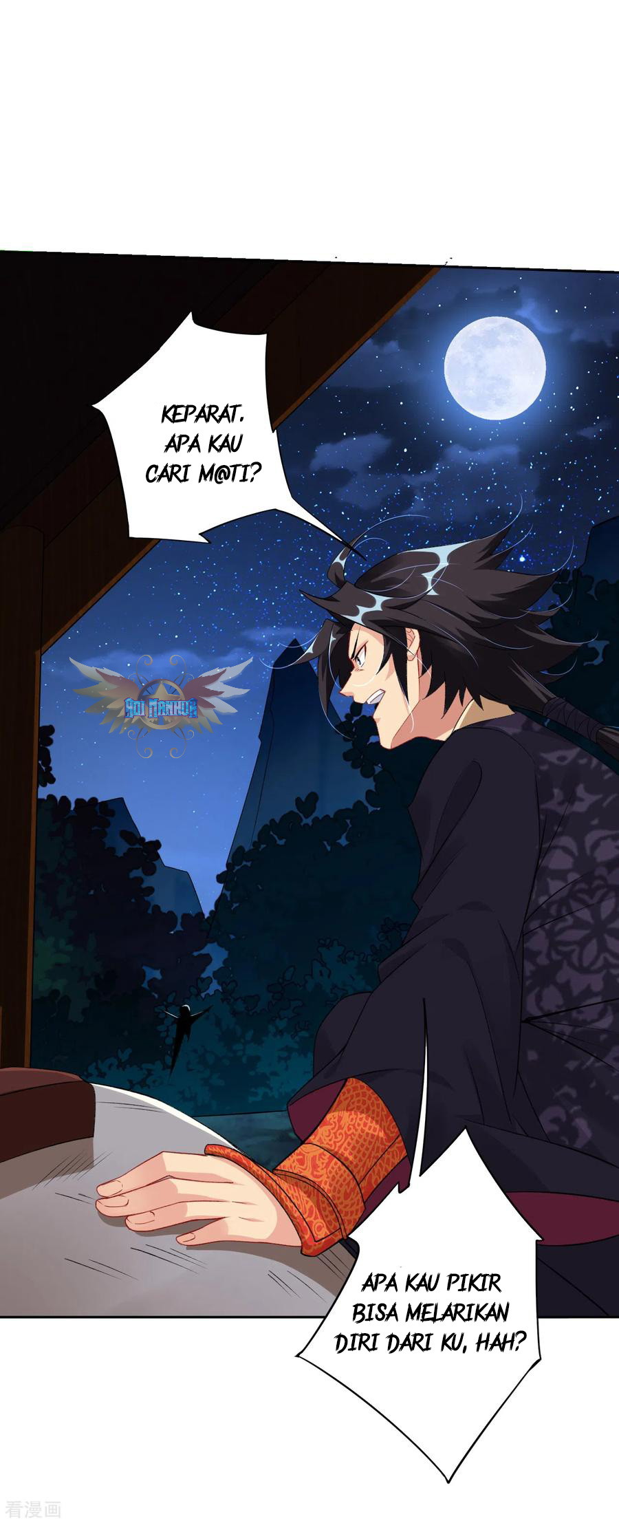 Reborn of War God Chapter 92 Gambar 12