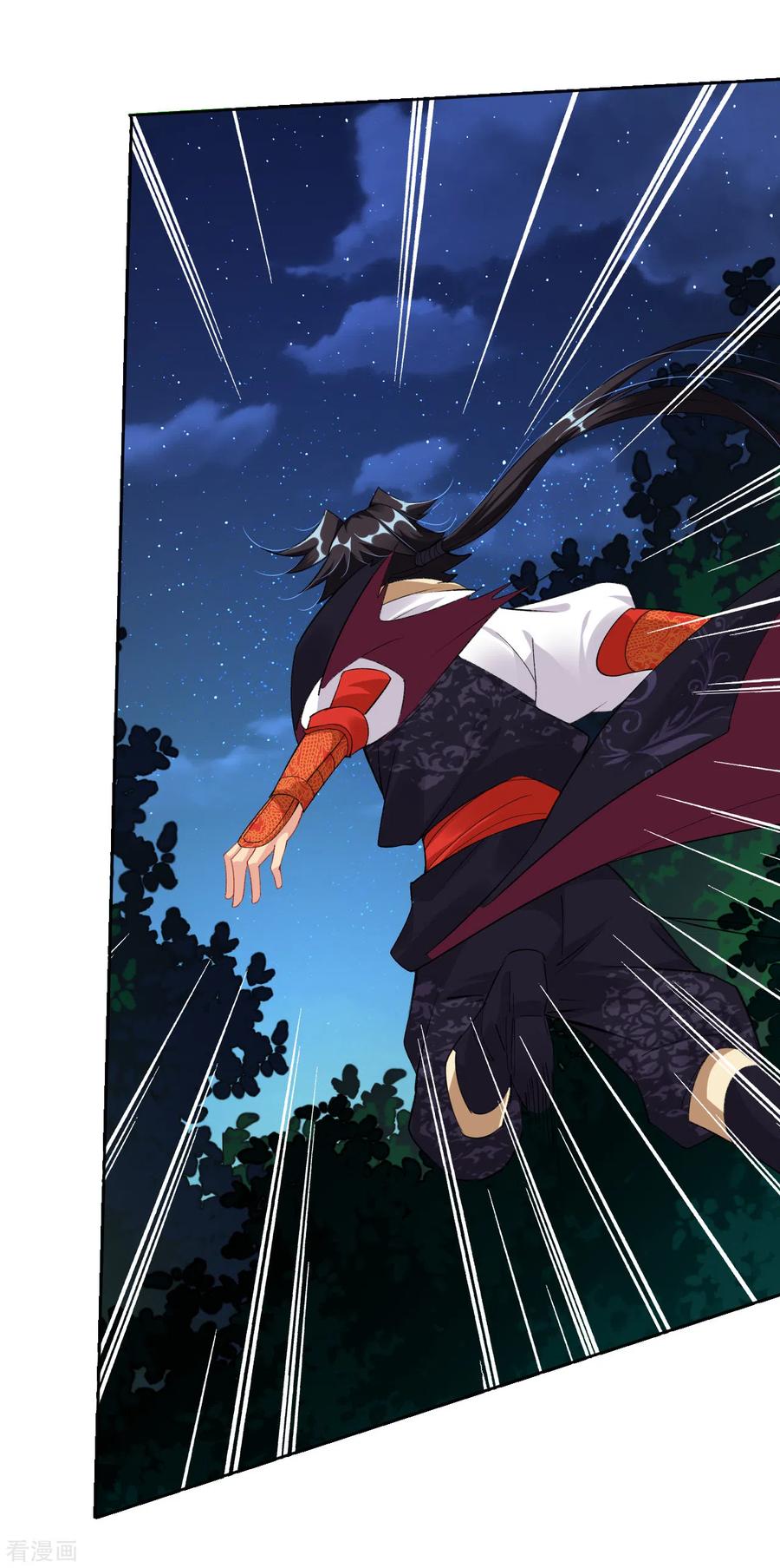 Reborn of War God Chapter 92 Gambar 13