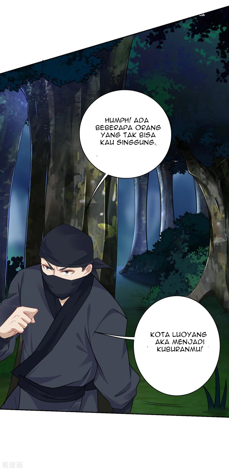 Reborn of War God Chapter 92 Gambar 14