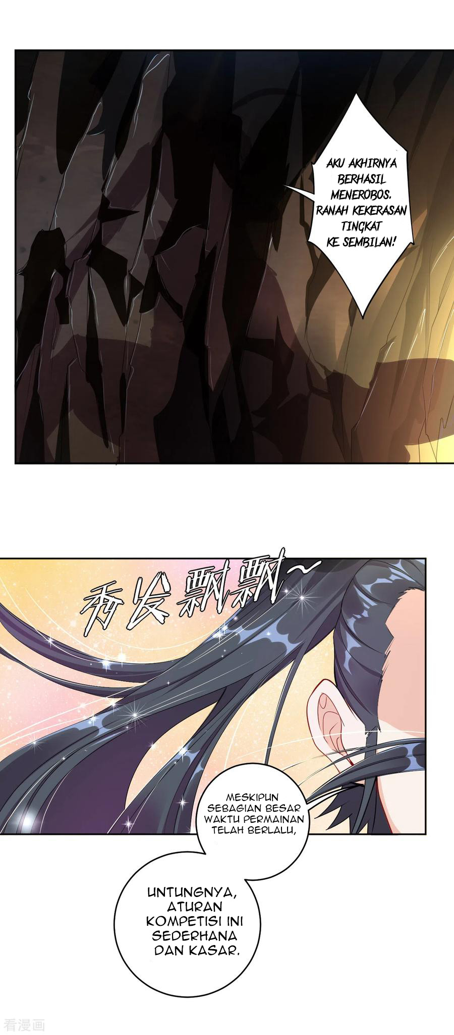 Reborn of War God Chapter 95 Gambar 2