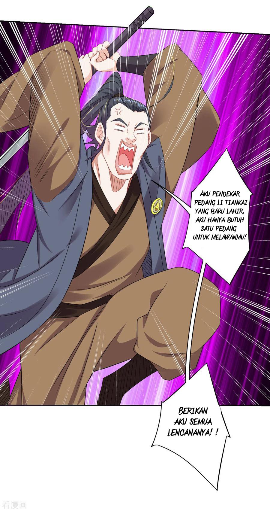 Reborn of War God Chapter 95 Gambar 16