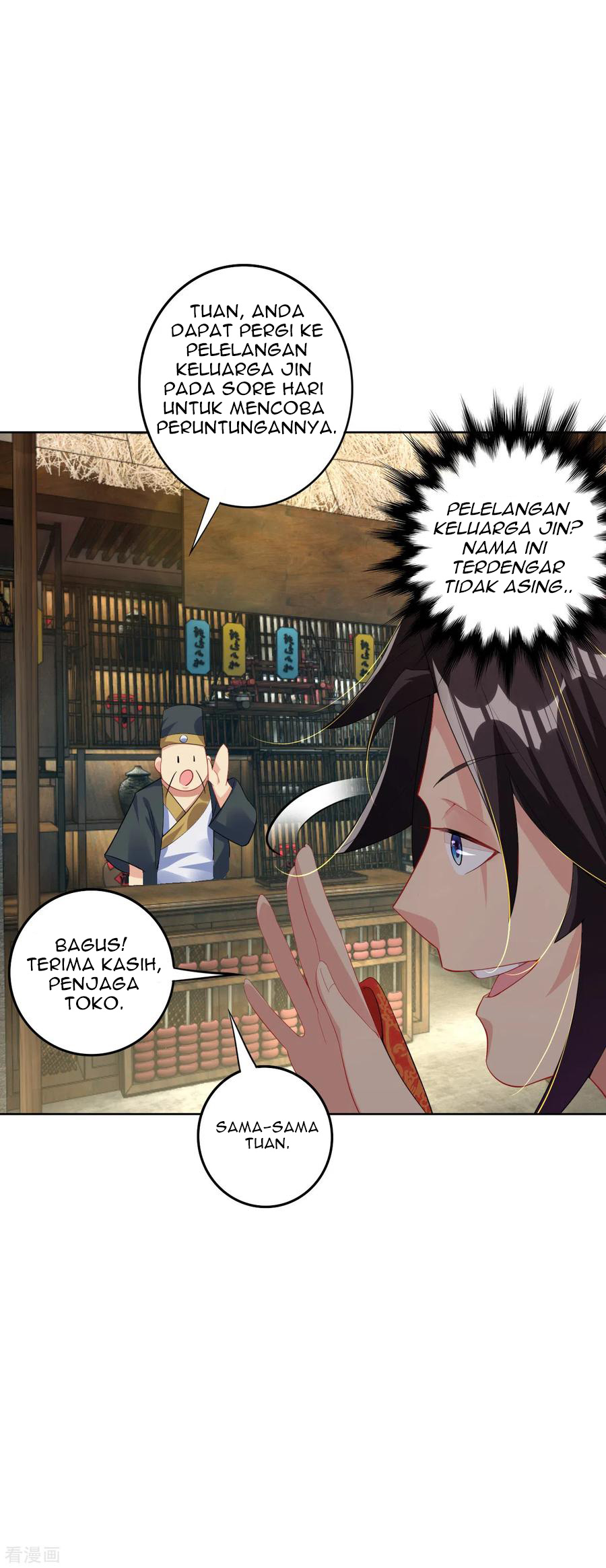 Reborn of War God Chapter 97 Gambar 11