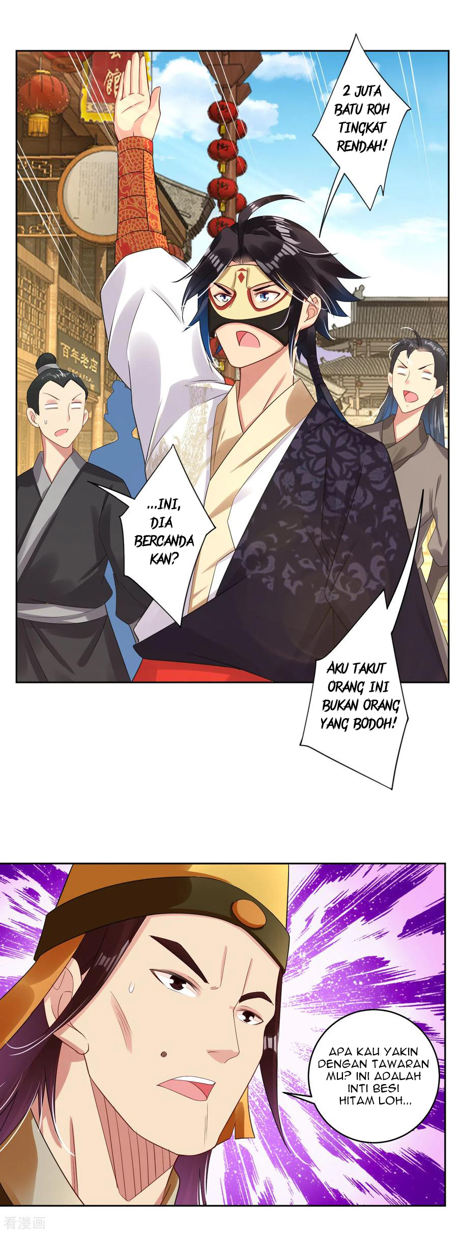 Reborn of War God Chapter 98 Gambar 11