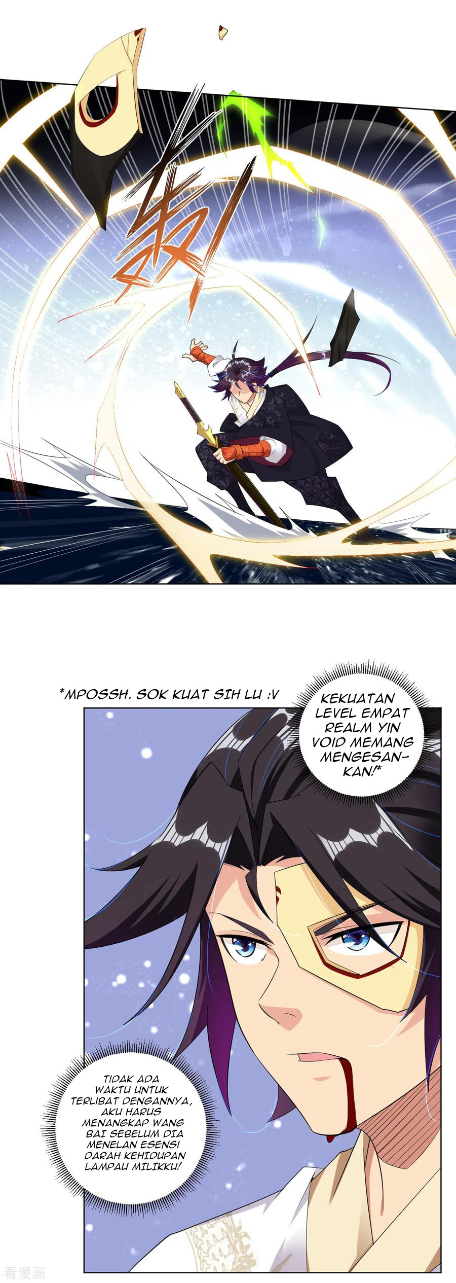 Reborn of War God Chapter 102 Gambar 5