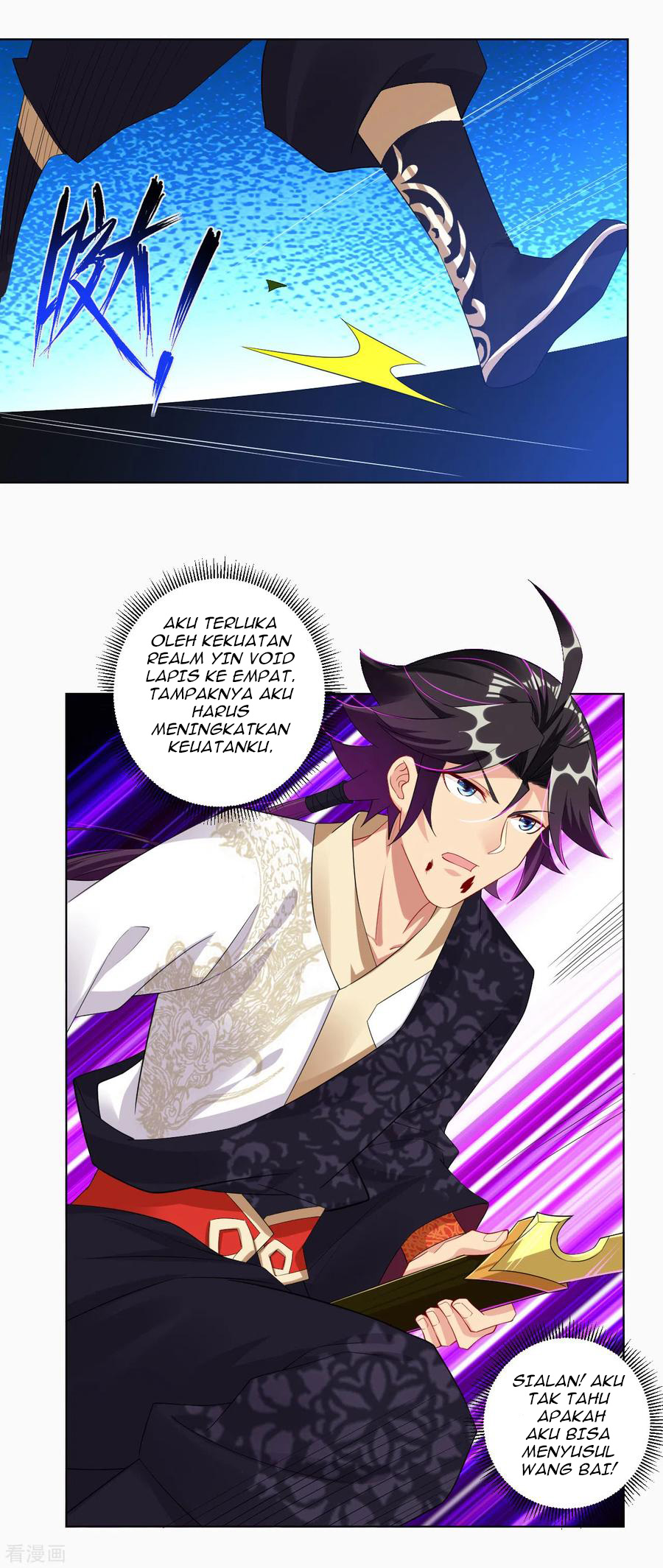 Reborn of War God Chapter 102 Gambar 9