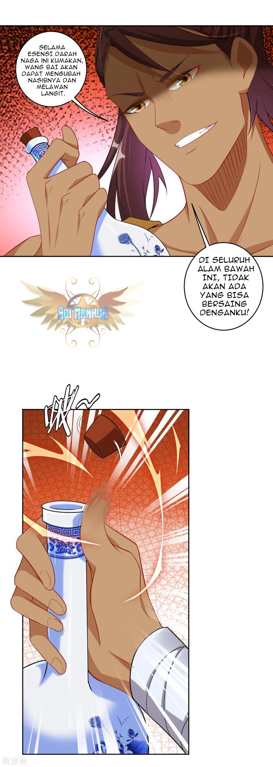 Reborn of War God Chapter 102 Gambar 11