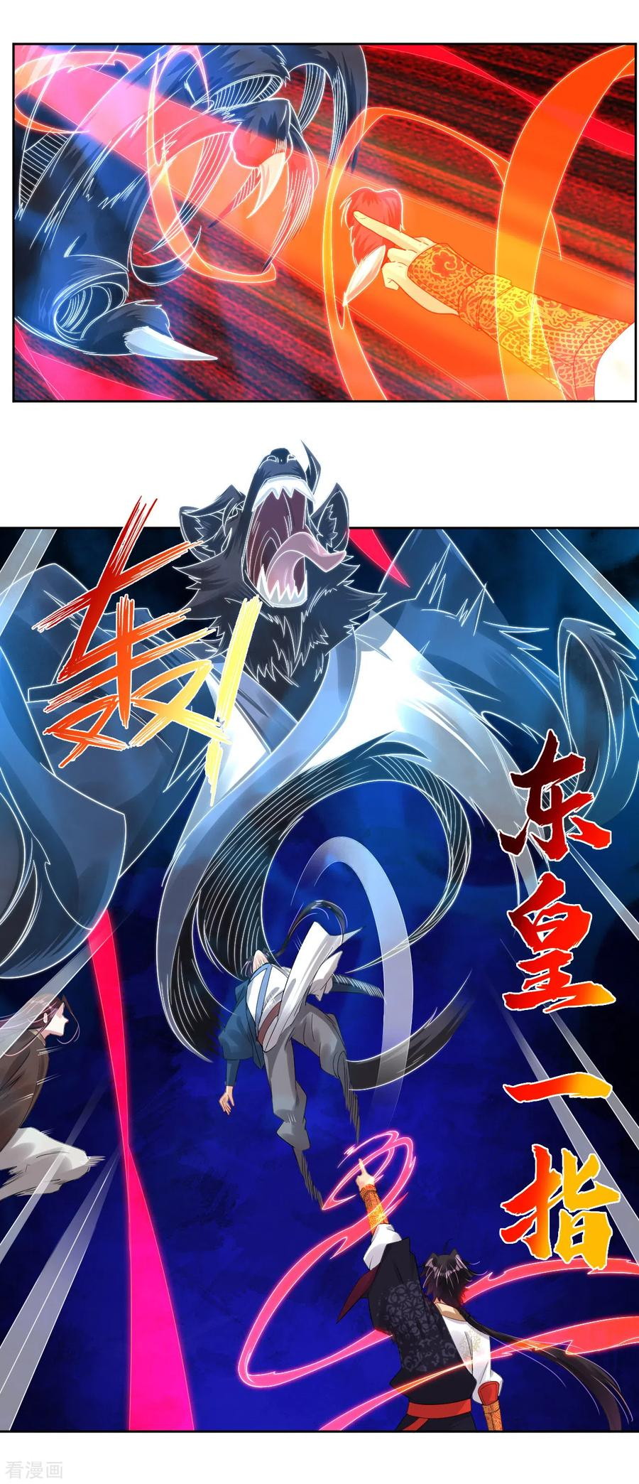Reborn of War God Chapter 105-Fix Gambar 2