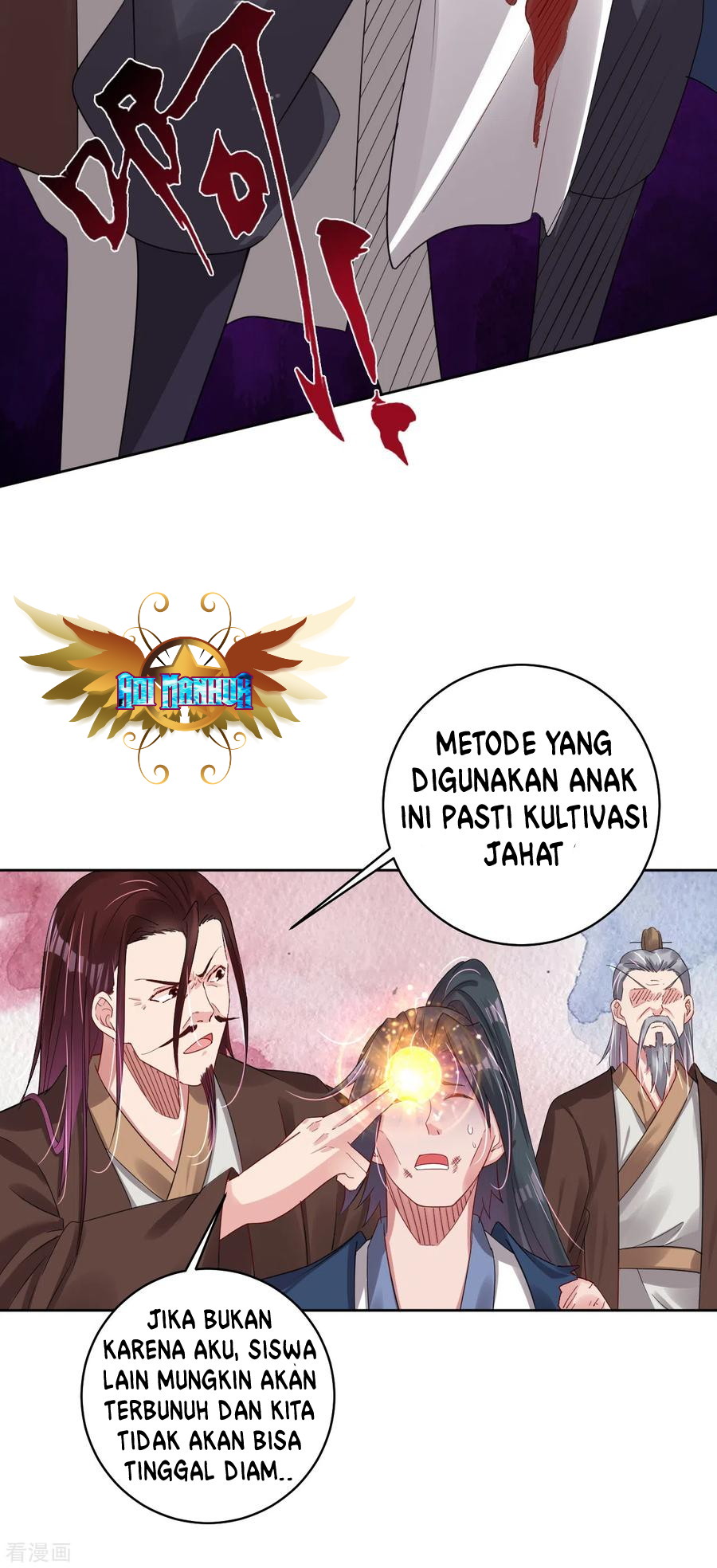 Reborn of War God Chapter 105-Fix Gambar 4