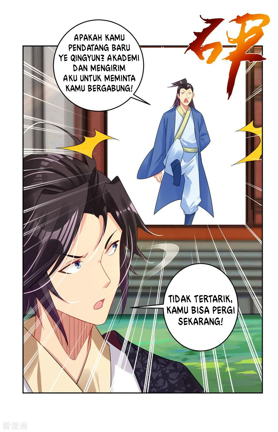 Reborn of War God Chapter 105-Fix Gambar 13