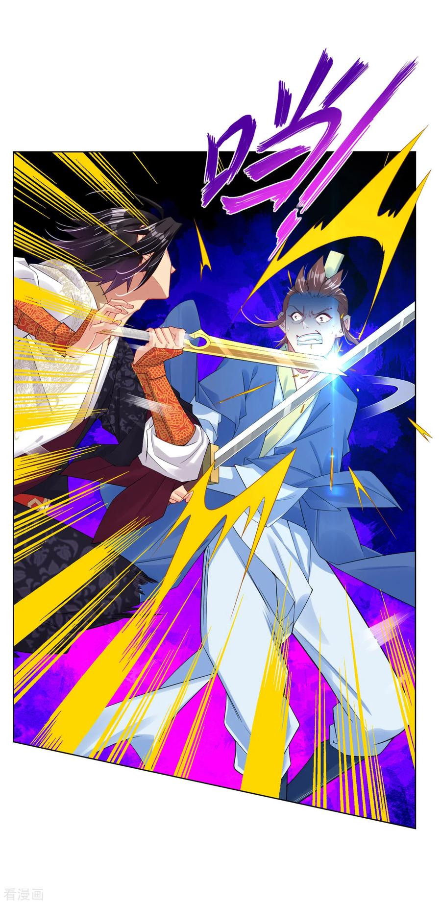 Reborn of War God Chapter 106 Gambar 16