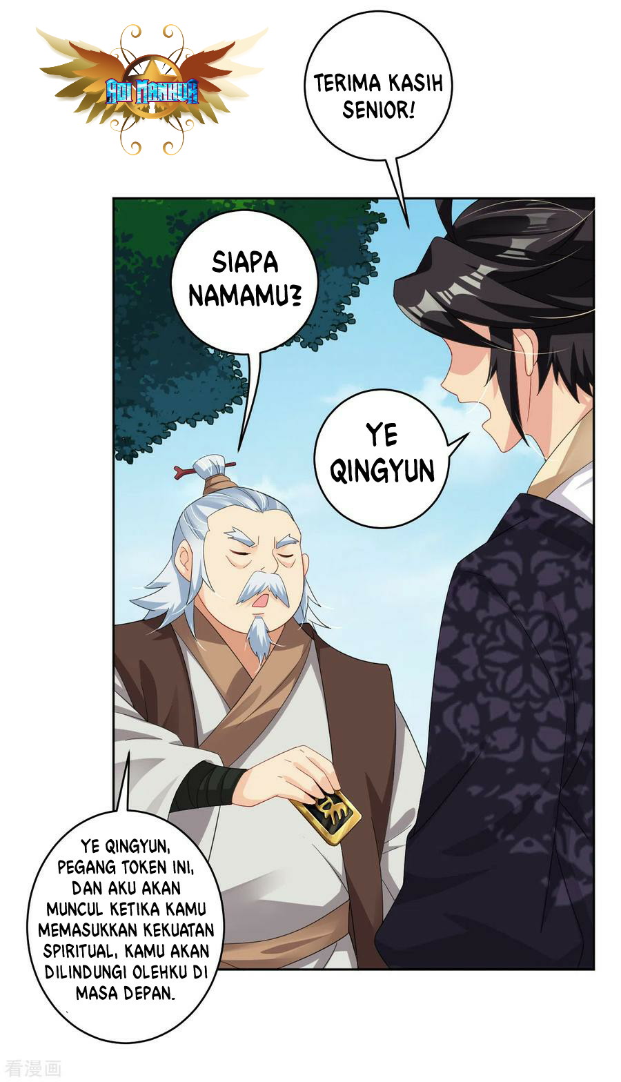 Reborn of War God Chapter 109 Gambar 12