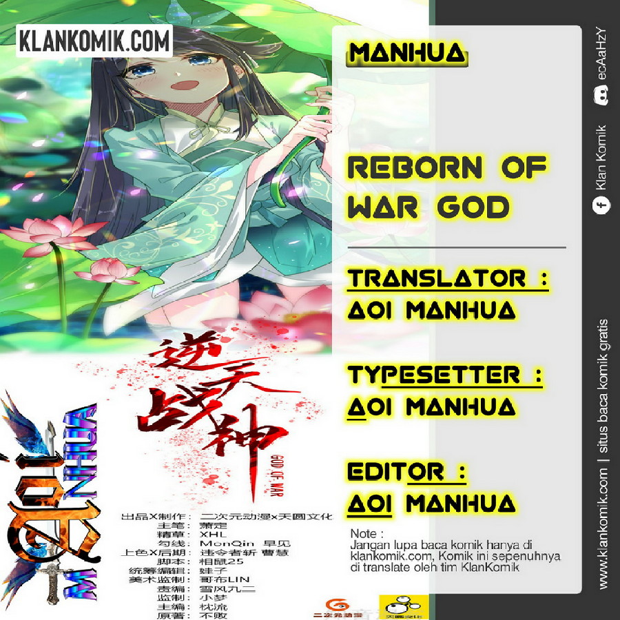 Reborn of War God Chapter 112 Gambar 1