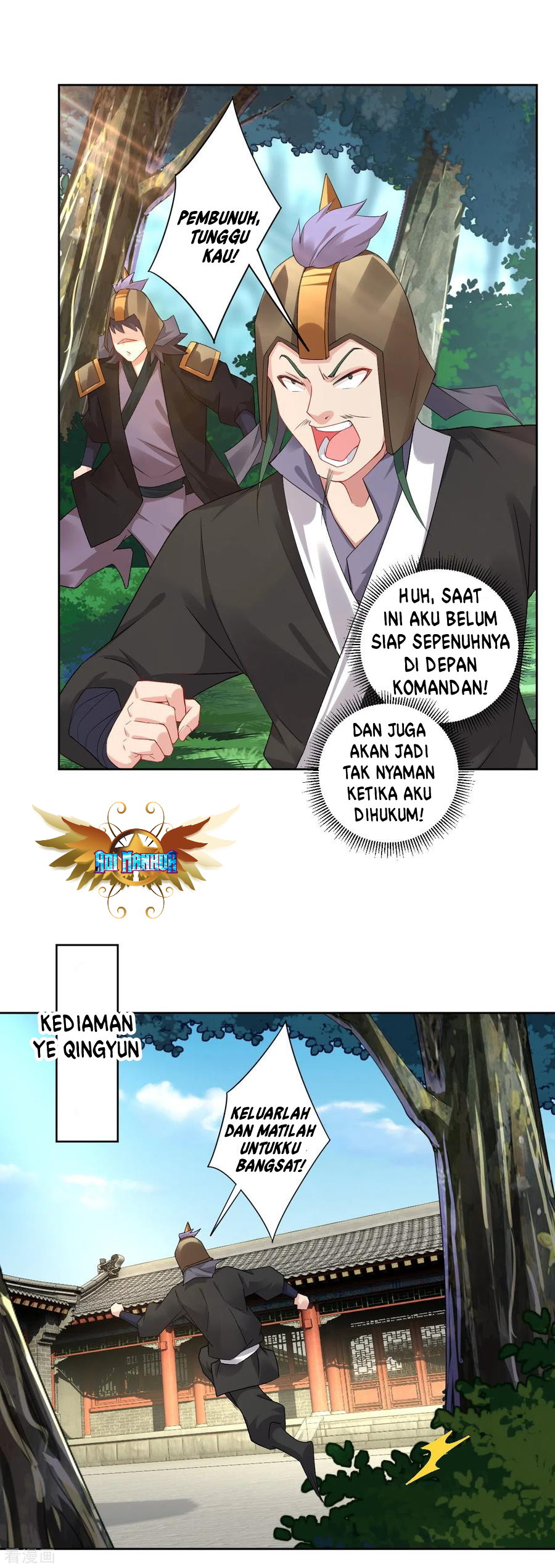 Reborn of War God Chapter 122 Gambar 12