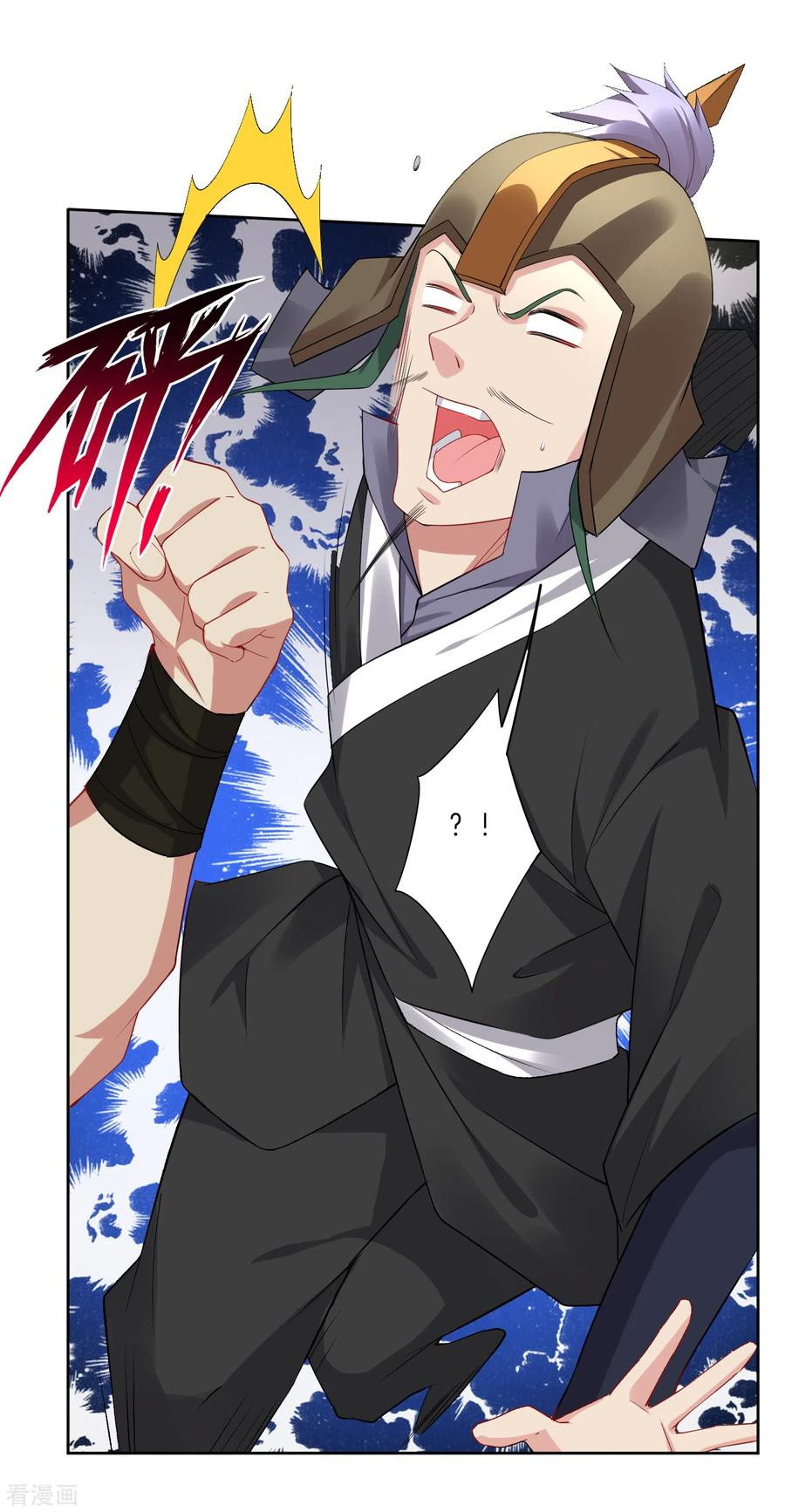 Reborn of War God Chapter 122 Gambar 13