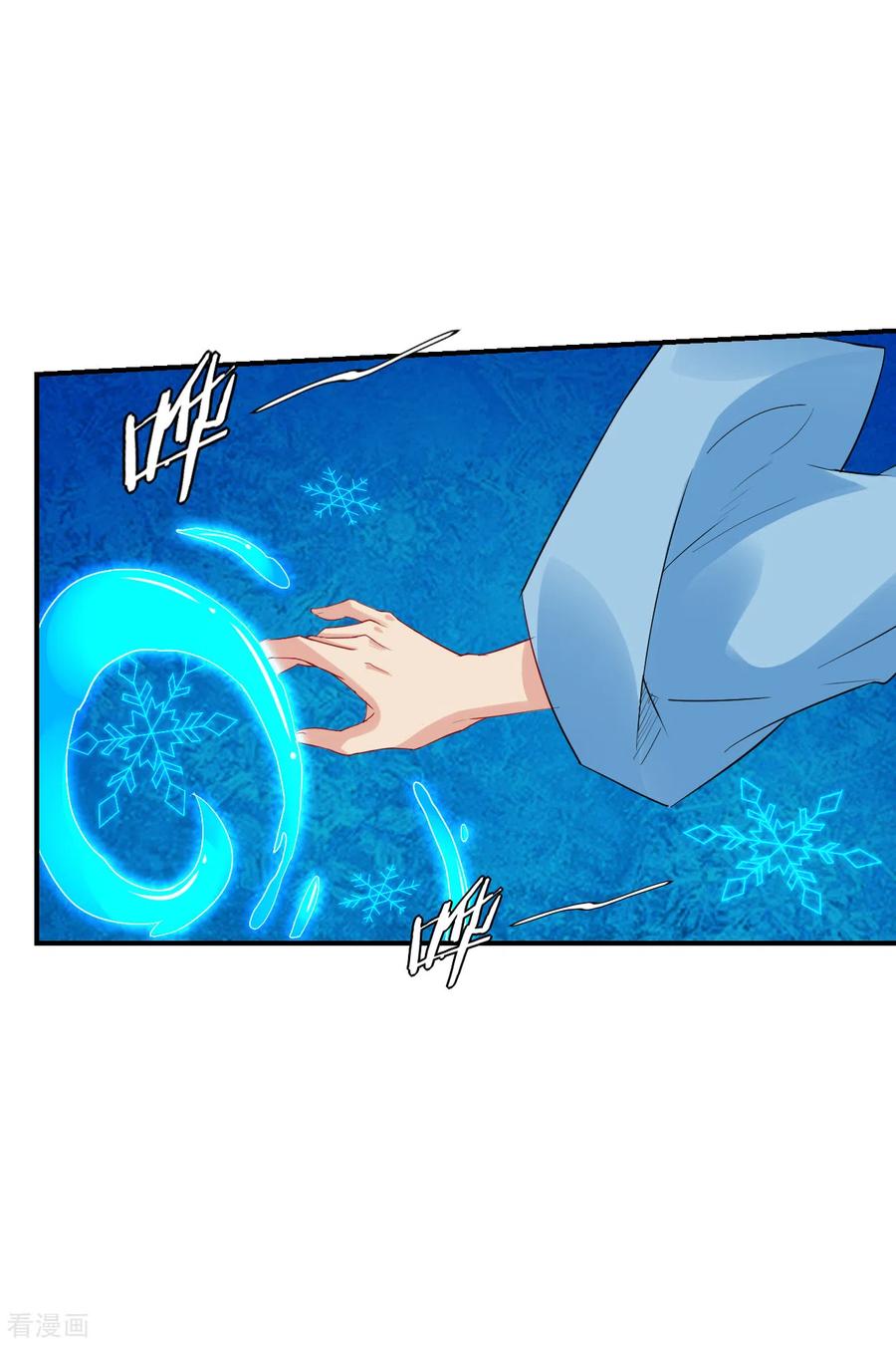 Reborn of War God Chapter 126 Gambar 14