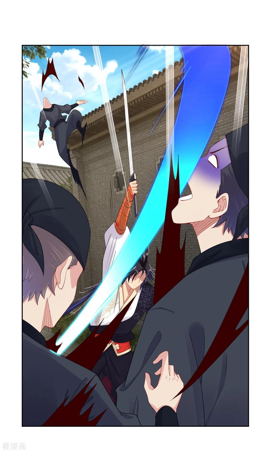 Reborn of War God Chapter 127 Gambar 9
