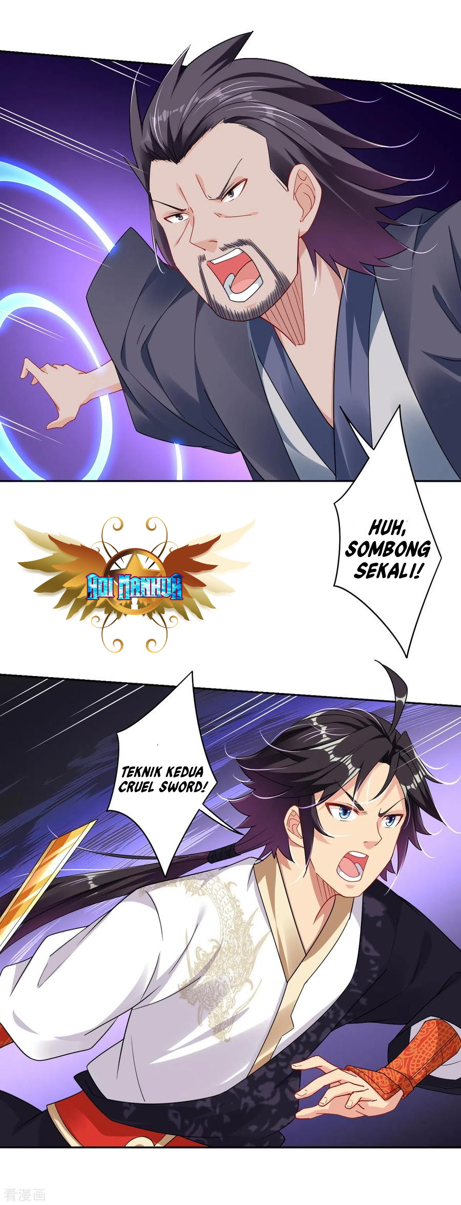 Reborn of War God Chapter 140 Gambar 3